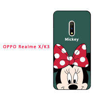 เคสซิลิโคนนิ่มสำหรับ OPPO Realme X/ K3/X7 Realme/X50 Realme/X3 REALME/Realme 3โปร/A15 2021/A15s/A35 2021