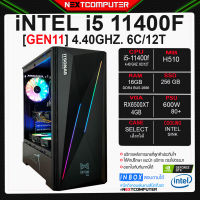 Pc gaming I5 11400F l RX6500XT [SKU0146] l RAM 16G l SSD 256G l PSU 600W