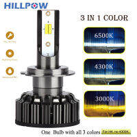 2021Hillpow Car Headlight H4 LED H7 H11 H8 HB4 H1 H3 HB3 3 in 1 color 72W 8000LM Auto Car Styling 3000K 4300K 6500K led automotivo