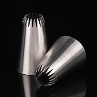 【hot】♣✽▲  D66  18 Star Icing Nozzle Piping Decorating Tips Pastry