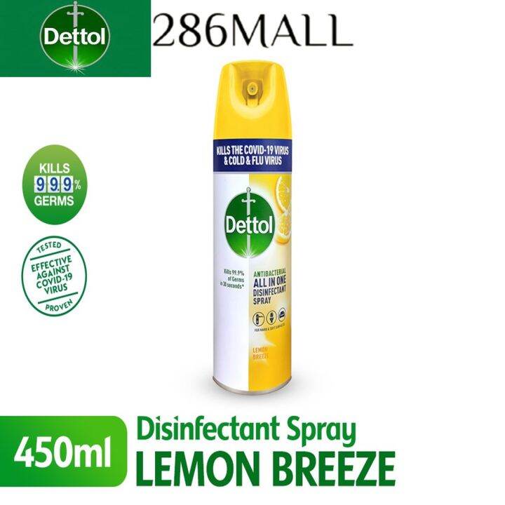 Dettol Disinfectant Spray Lemon Breeze 450ml 286mall Lazada 5355