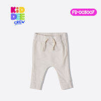 KiddeeCrew กางเกงJOCKERเด็กผู้ชายสีครีม Cream  pants เหมาะสำหรับอายุแรกเกิด-2 ปี