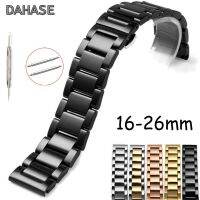 （Bar watchband） สายตัวล็อกแบบผีเสื้อสแตนเลสสตีลสีสายนาฬิกาข้อมือมันวาวสองสีสายนาฬิกา16 18 20 21 22 23 24 26มม.