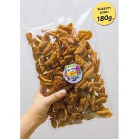 ?สินค้าขายดี? ขนมปลากรอบ 180 G. แบบซอง