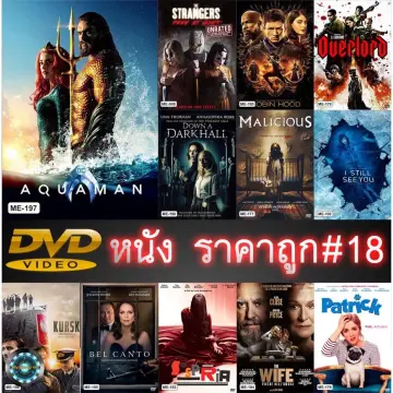 18 หนัง ราคาถูก ซื้อออนไลน์ที่ - ก.ค. 2023 | Lazada.Co.Th