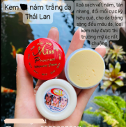 KEM XÓA NÁM TRẮNG DA MISS PHOUNAM WHITENING - XACHTAY THÁI LAN