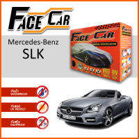 ผ้าคลุมรถ Mercedes-Benz SLK ตรงรุ่น กล่อง FACE CAR ผ้า HISORON อย่างดีหนาพิเศษ ป้องกันแดด ป้องกันฝน ป้องกันฝุ่น