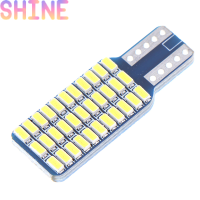 Shine T10 3014 W5W 33 SMD LED CANbus Car Light ความกว้างหลอดไฟสีขาว