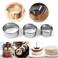 5PCS Cake Ring Mold / Stainless Steel Round Circle Cookie Mousse Mini Cake Ring / DIY Baking Round Circle Mold /Dumplings Wrappers Molds Set / Cutter Maker Tools