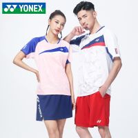 2022ใหม่ Yonex Yonex แบดมินตันเสื้อผ้าผู้ชายและผู้หญิงฤดูร้อนแขนสั้นด้านบนเสื้อผ้าเทนนิสแห้งเร็ว Yy