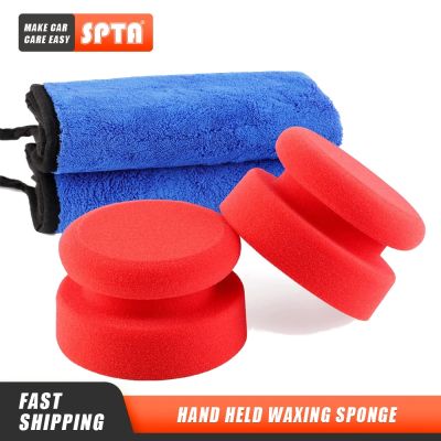 SPTA Hand Polishing Applicator Foam Sponge Pad with Microfibre Towel Set for Car Washing Waxing Dusting Buffing