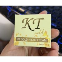 ครีม KT Gold Night Cream (10g.)