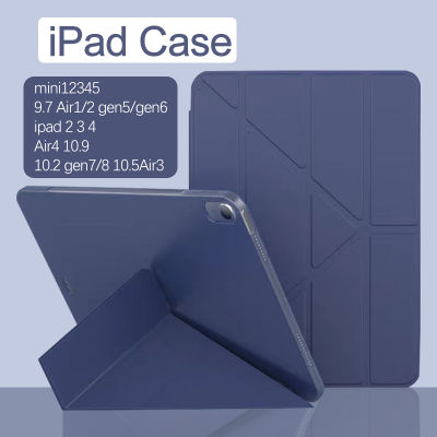 พร้อมส่ง pro11 mini4 mini5 Air3 10.5 gen 7 10.2 Air3 9.7 ซอง iPad case Pro10.5  เคส Air 2 cover ซิลิโคนนิ่ม mini2 2017 2018 2019 gen5 gen6 ipad 2 3 4