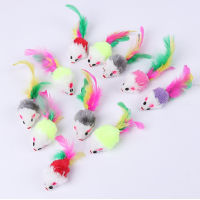Colorful Feather tail Plush Mouse Toy for Cat Toy Realistic Mouse Cat Supplies Products Cat Accessories 5pcslot
