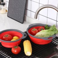 2pcsSet Kitchen Tools Foldable Silicone Colander Fruit Vegetable Washing Basket Strainer Collapsible Drainer