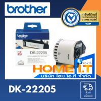 Brother Label DK-22205