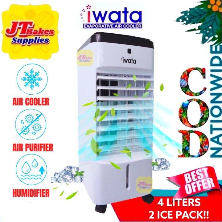Iwata Aircool Z17 Air Cooler Air Purifier Humidifier 4 Liters With Free