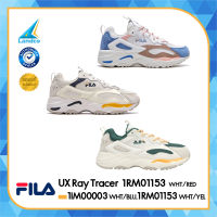 Fila รองเท้า รองเท้าแฟชั่น ฟิล่า Fila UX Ray Tracer 1RM01153  WHT/YEL WHT/RED  1IM00003 WHT/BLU [มี 3 สี] (2990)