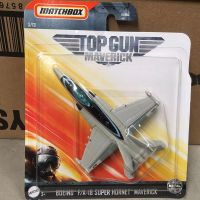 2020 Matchbox Plane BOEING F/A-18 SUPER HORNET HERO Top Gun Maverick Metal Collection Alloy Simulation Model Planes