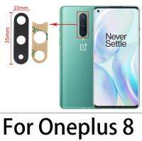 【▼Hot Sales▼】 diyi45718 เลนส์กระจกกล้องถ่ายรูปด้านหลังพร้อมกาวกาวอะไหล่สำหรับ Oneplus 9pro 6 6 6T 7 7T 8 Pro 8T 5T 5T 3T Nord N100