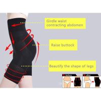 Women Shapewear Underwear Slim Bodysuit Pants Shaper