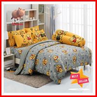 ชุดผ้าปูที่นอน 6 ฟุต 5 ชิ้น TULIP WINNIE THE POOH 60012-DLC089BEDSHEET 6FT 5PCS TULIP WINNIE THE POOH 60012-DLC089 **ด่วน สินค้าเหลือไม่เยอะ**