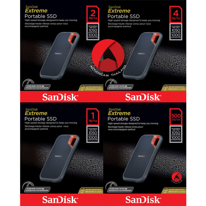 ผ่อน-0-sandisk-extreme-portable-ssd-4tb-ผ่อนนานสูงสุด-10-เดือน-sdssde61-4t00-g25-แซนดิส-เมมโมรี่-ฮาร์ตดิสภายนอก-เอสเอสดี-ความเร็วการอ่าน-read-1050mb-s-ประกัน-5-ปี-โดย-synnex