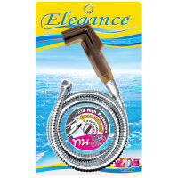 [ส่งฟรี] Elegance  ชุดฝักบัวชำระสกาย-บราว น๊อตทองเหลืองแท้ EG5983 #ชำระ