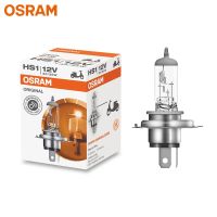 【ใหม่】 OSRAM รถจักรยานยนต์โคมไฟ HS1 12โวลต์35/35วัตต์ PX43t คลาสสิกมอเตอร์ฮาโลเจนไฟหน้าหลอดไฟเดิม3200พันแสงมาตรฐาน ECE (1ชิ้น)