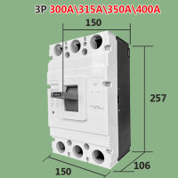 Shairme สวิตช์ลมชุด RMCM1ตัวเรือนเครื่องตัดวงจรแม่พิมพ์3ขั้ว3เฟส3สาย160A 250A 200A MCCB