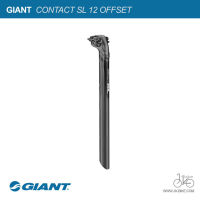 หลักอาน GIANT CONTACT SL 12 OFFSET