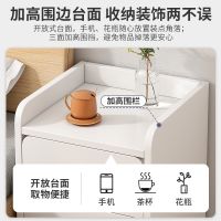 [COD] Ultra-narrow bedside size cabinet mini simple modern storage bedroom sandwich