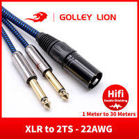 GOLLEY LION สายออดิโอ Dual 6.35มม. เป็น XLR ตัวผู้3ขาสำหรับไมโครโฟนไปยังเครื่องขยายเสียงลำโพงคอนโซลผสม