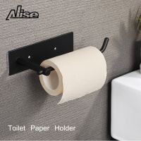 Toilet Paper Holder Self Adhesive SUS304 Stainless Steel Rustproof Adhesive Toilet Roll Holder no Drilling for Bathroom Kitchen