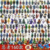 New Phantom Ninja Figures Season 13 Iron Man Phantom Mecha Model Assembled Lego Educational Toys For Boys 【AUG】