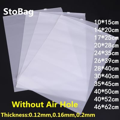 StoBag 10pcs Frosted Clear Plastic Package Cloth Travel Storage Bag Custom Waterproof Bag Zipper Lock Self Seal Matte Portable