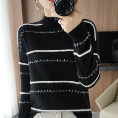 Woman Sweaters Half Turtleneck Knitted Pullover Fashion Striped Long Sleeve Brown Sweater Women Loose Basic Ladies Tops Clothing