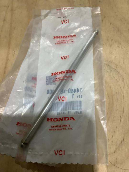 TMX 155 PUSH ROD ORIGINAL HONDA (14440KB5000) Lazada PH