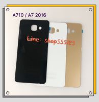 ฝาหลัง ( Back Cover ) Samsung Galaxy A710 / A7 2016