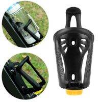 Bicycle Water Bottle Holder Universal Cycling Bottle Cages Durable Mountain Road MTB Rack Parts Riding Supplies Bike Accessories