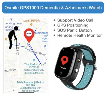  Osmile ED1000 - Senior Dementia & Alzheimer GPS