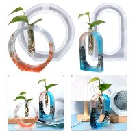 【CW】ﺴ○❏  Hydroponic Vase Test Tube Mirror Silicone Mold Elliptical Shaped Epoxy Molds Resin Making Dec