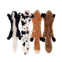 2023 New Cute Plush Toys Squeak Pet Wolf Rait Animal Plush Toy Dog Chew Squeaky Whistling Involved Squirrel Dog Toys