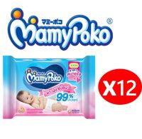 ยกลังราคาถูก!! MamyPoko Baby wipes มามี่โพโค ไวพส์ แอนตี้ แบคทีเรีย 76+4แผ่น / คอมฟอร์ต ไพรซ์ 80 แผ่น (6 แพ็ค) (ร้านSeanTheShop)