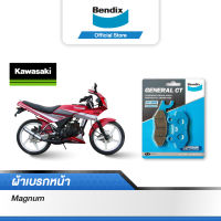 Bendix ผ้าเบรค KAWASAKI Magnum ดิสเบรคหน้า (MD9)