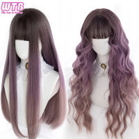 WTB Synthetic Lolita Natural Cosplay Costume Wigs Girls Gradient Long Wavy Soft Wigs Mix Purple Ombre Fake Hair