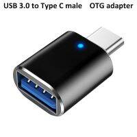 [Hot K] USB C ถึงตัวแปรงไมโครอะแดปเตอร์ OTG ประเภท C โทรศัพท์มือถือพร้อมการถ่ายโอนข้อมูลสำหรับ iPhone แล็ปทอปแมคบุ๊ค USB อะแดปเตอร์ Male Female