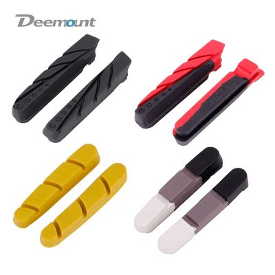 Deemount เบรคแทรกสำหรับ Bicle อลูมิเนียมเหล็กขอบจักรยานถนนวิศวกรรมเชิงเส้นคาลิปเปอร์ผ้าเบรคบล็อกทุกสภาพอากาศใช้