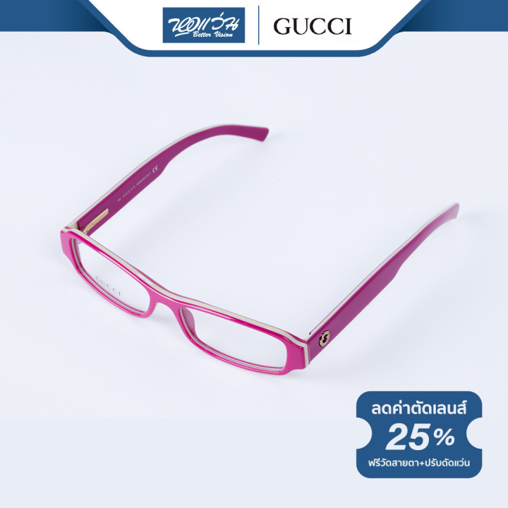 gucci-กรอบแว่นตา-กุชชี่-รุ่น-gg1521-bv