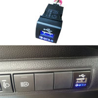 สำหรับ Toyota Corolla 2019 2020 2021 USB Charger Quick Charge QC3.0 Digital Display Adapter Socket Auto Parts